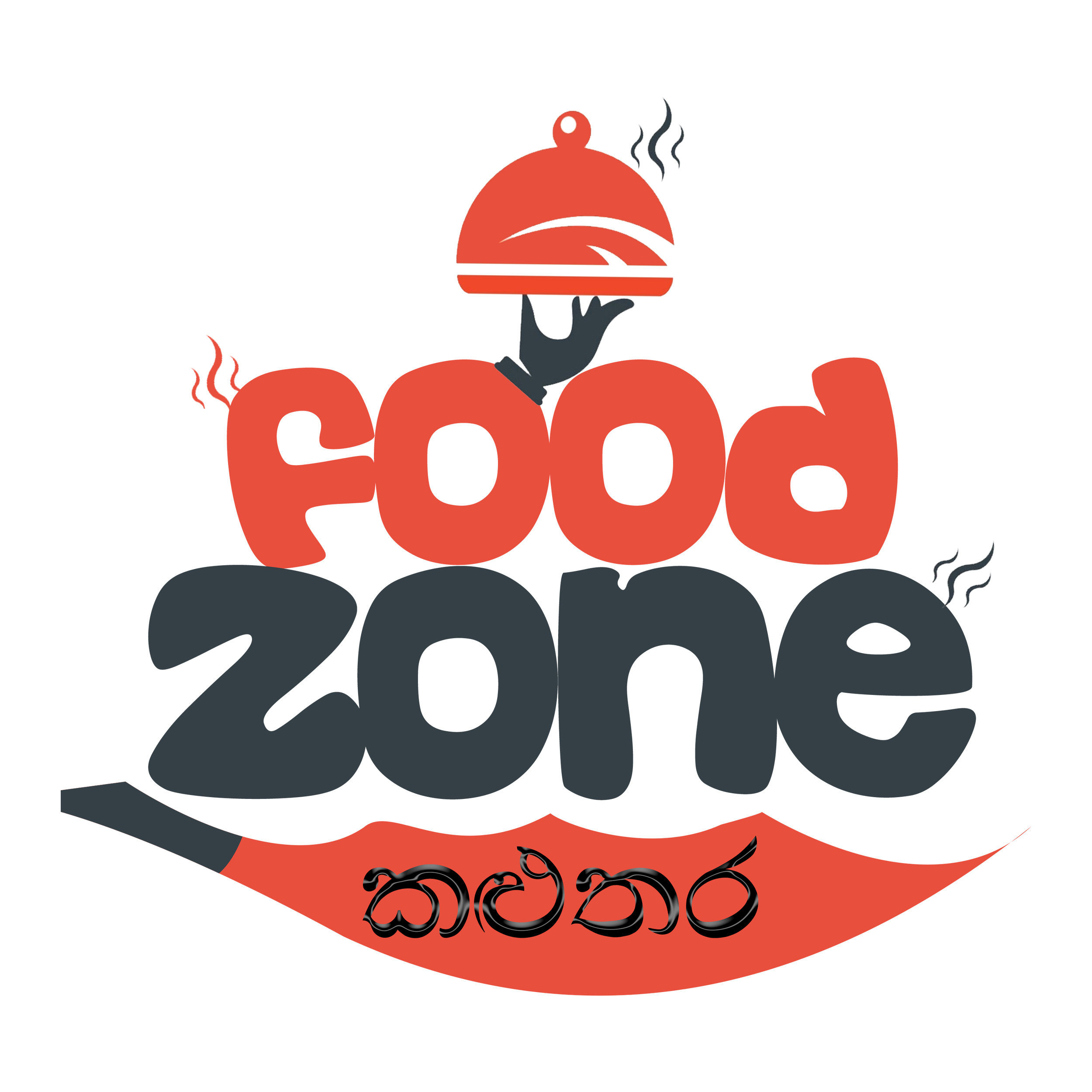 Food Zone - Kalutara